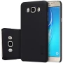 Nillkin Super Frosted Shield Matte cover case for Samsung Galaxy J7108/Galaxy J7(2016) (5.5inch) order from official NILLKIN store